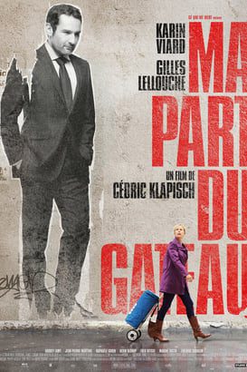 Acı Tatlı Tesadüfler