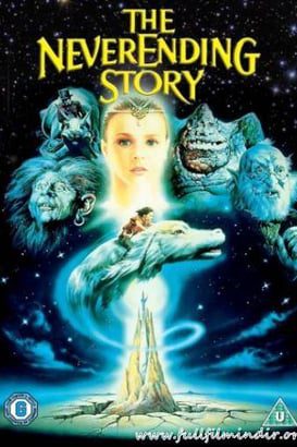 Hiç Bitmeyen Öykü