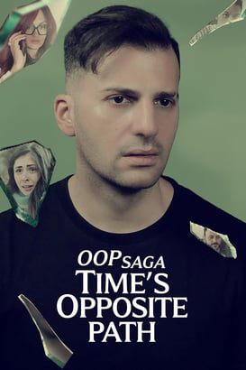 OOP Saga Times Opposite Path
