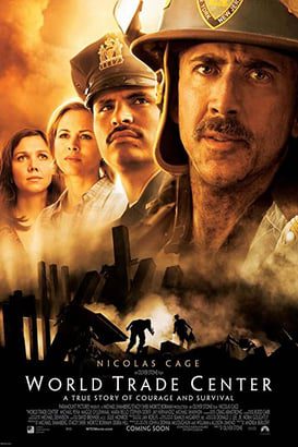 Dünya Ticaret Merkezi