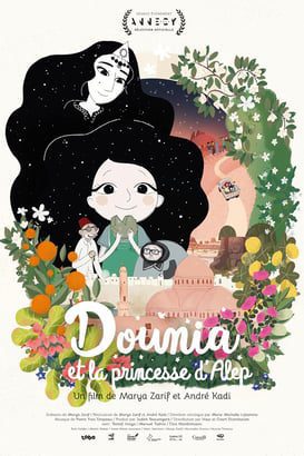Dounia et la princesse d’Alep