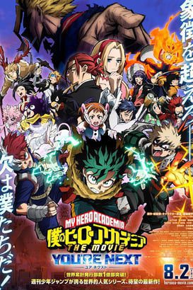 My Hero Academia: Sıra Sende