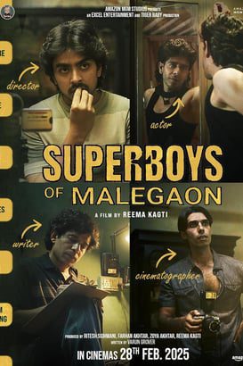 Superboys of Malegaon