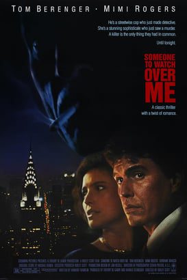 Biri Beni Gözetliyor