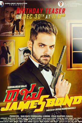 Raju James Bond