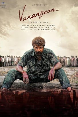 Vanangaan