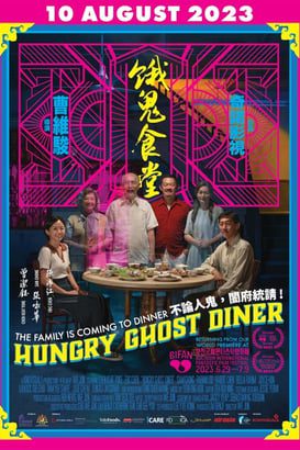 Hungry Ghost Diner