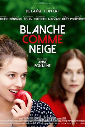 Masumiyetin Dayanılmaz Çekiciliği